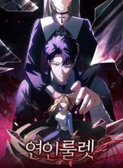 manga_98581_image