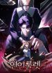 manga_98581_image