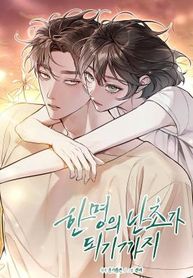manga_98589_image