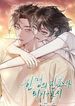 manga_98589_image