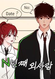 manga_98591_image