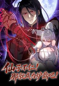 manga_98597_image