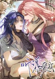 manga_98599_image