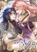manga_98599_image