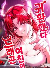 manga_98601_image