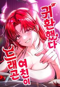 manga_98601_image