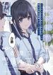 manga_98615_image