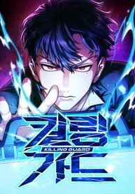 manga_98617_image