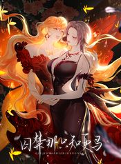 manga_98623_image