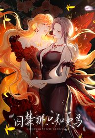 manga_98623_image