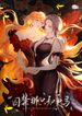 manga_98623_image