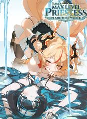manga_98625_image