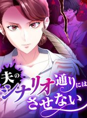 manga_98629_image