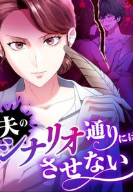 manga_98629_image