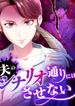 manga_98629_image