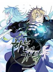 manga_98631_image