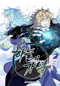 manga_98631_image