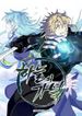 manga_98631_image
