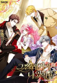 manga_98639_image