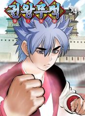 manga_98641_image