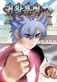 manga_98641_image