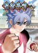 manga_98641_image