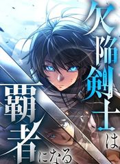 manga_98643_image