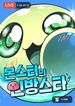 manga_98645_image
