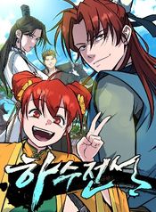 manga_98649_image