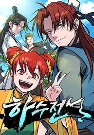 manga_98649_image