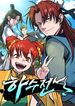 manga_98649_image
