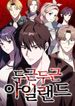 manga_98651_image