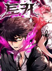 manga_98655_image