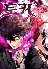 manga_98655_image