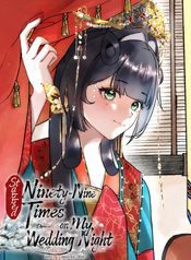 manga_98661_image
