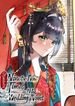 manga_98661_image