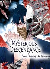 manga_98665_image