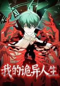 manga_98671_image