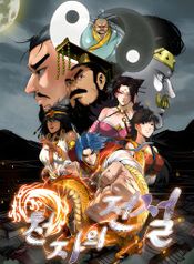 manga_98673_image