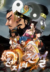 manga_98673_image