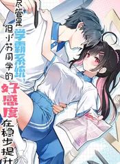manga_98679_image
