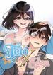 manga_98687_image