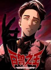 manga_98689_image