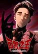 manga_98689_image