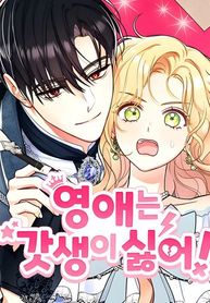 manga_98691_image