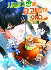 manga_98693_image