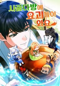manga_98693_image