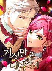 manga_98695_image