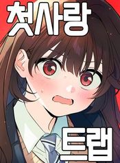 manga_98701_image