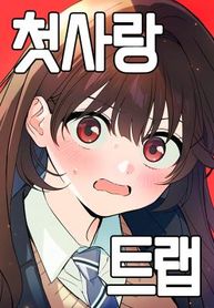 manga_98701_image